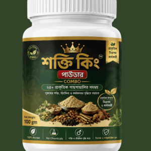 ১০ দিনের ট্রায়াল প্যাক  সম্পূর্ণ ফ্রি!